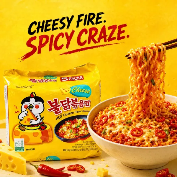Samyang Cheese Hot Chicken Ramen Noodles - 140g (5Pcs)